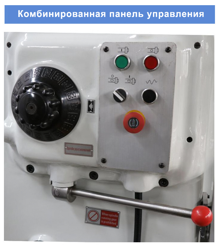 X5032 фрезерный станок с размером рабочего стола 320×1325 мм