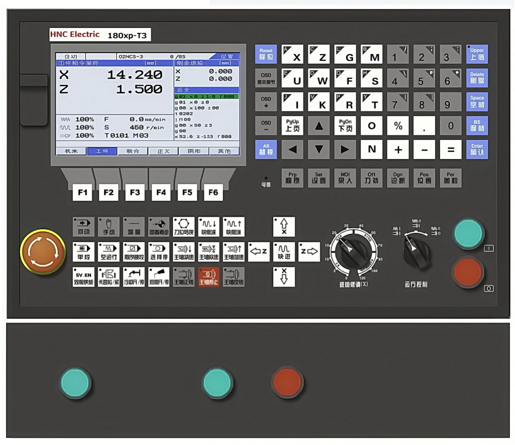 XH7126 Вертикальный обрабатывающий центр (3 оси) Siemens 808D контроллер
