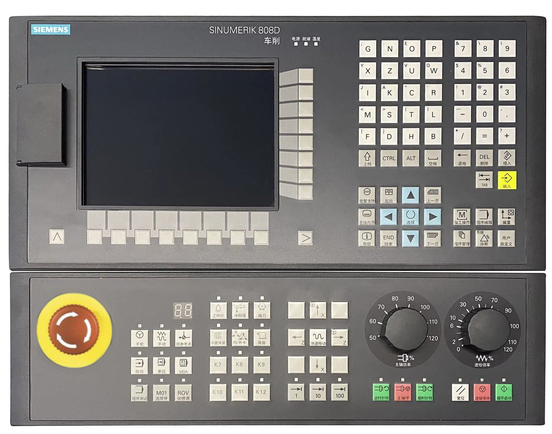 XH7126 Вертикальный обрабатывающий центр (3 оси) Siemens 808D контроллер