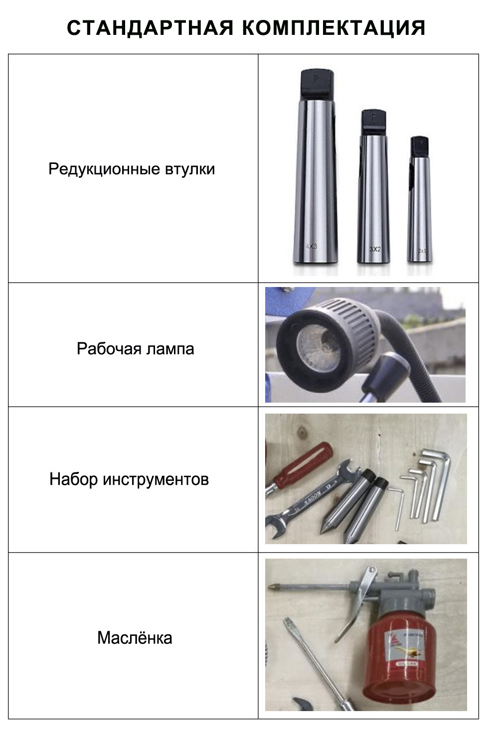 XK6325 фрезерный станок с ЧПУ GSK