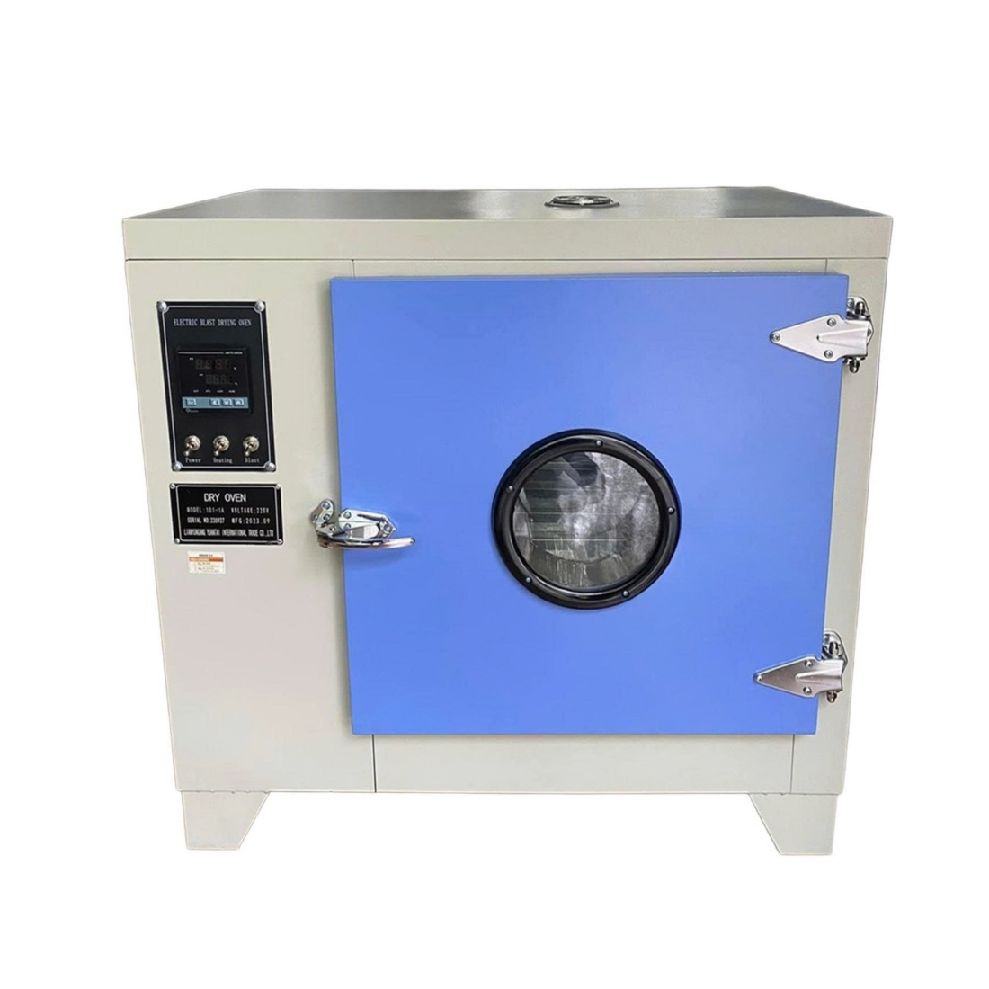 OSMHK-550 сушильный шкаф с температурой нагрева до 300°C